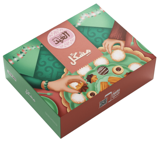 كحك العيد فى امريكا