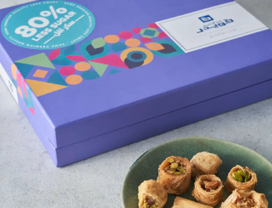 Light Oriental Sweet Box – 80 % Less Sugar Koueider