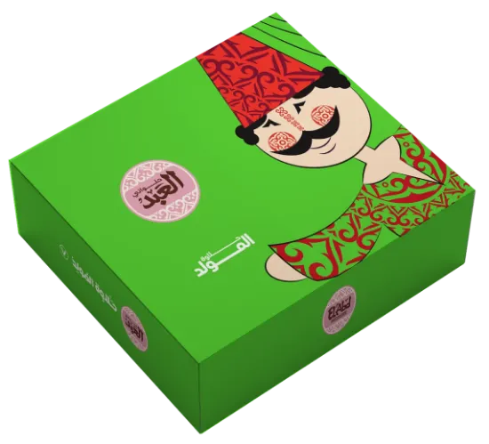 علبة مولد (7)