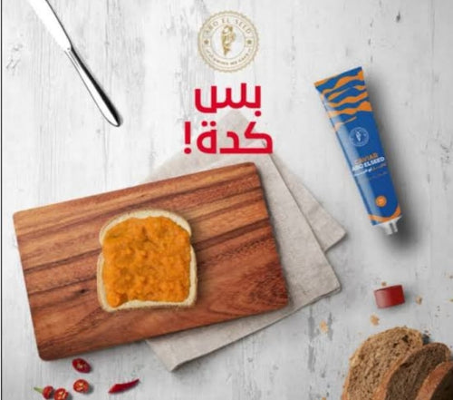Abo El Seed Caviar-انبوبة كفيار ابو السيد