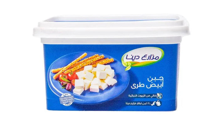 Dina Farms 100% Natural Cheese مزارع دينا