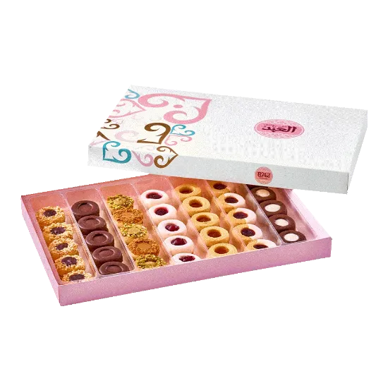 El Abd Sable Box, سابليه