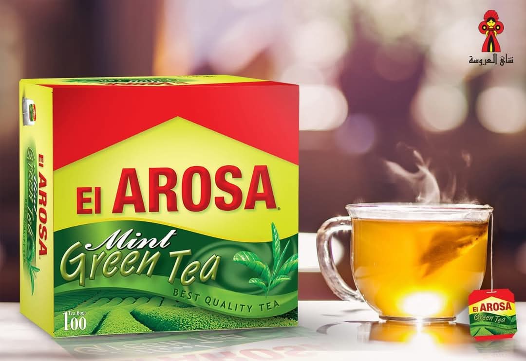 شاي العروسة ناعم