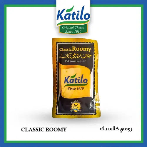 Katilo-100% Natural Roumi Cheese قتيلو جبنة رومي -تركي