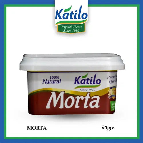 مورتة قتيلو Katilo-100% natural Morta, Mesh, Cream