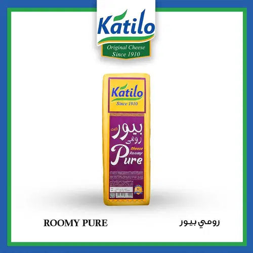 Katilo-100% natural Roumi cheese, one piece, vacuum-packed قتيلو سبيكه