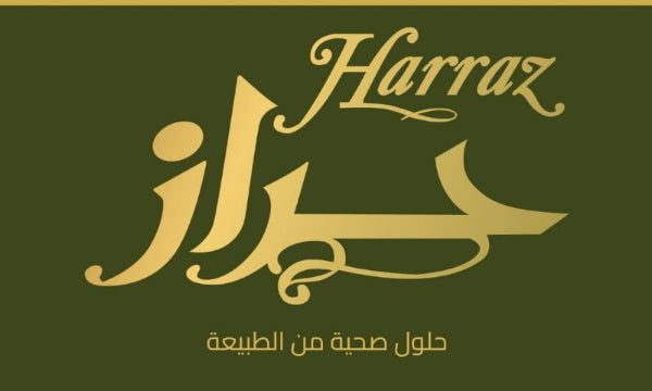 Mughat مغات