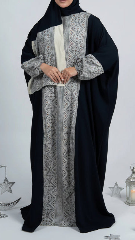 Ramadan Isdal-Turath