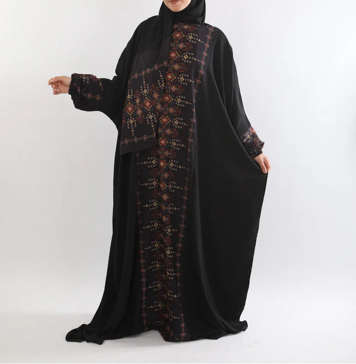 Ramadan Isdal-Turath