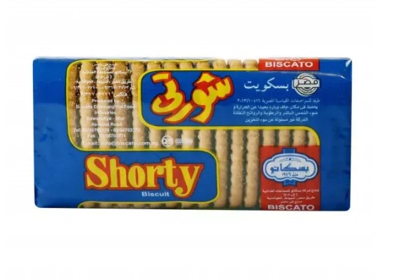 Shorty biscuits بسكويت شورتي