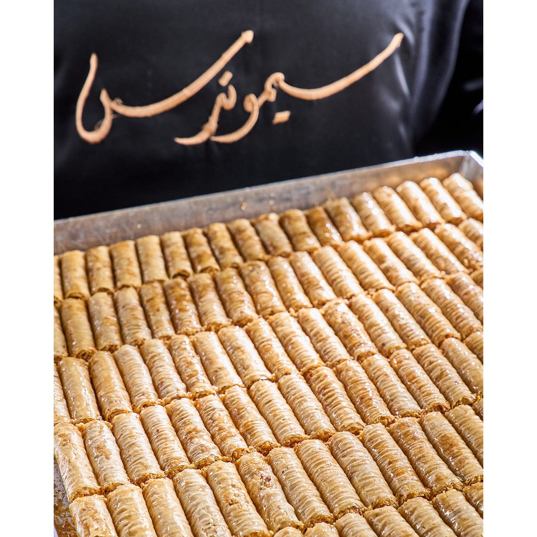 Simonds Baklava fingers Metal box سيموندز