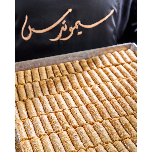 Simonds Baklava fingers Metal box سيموندز