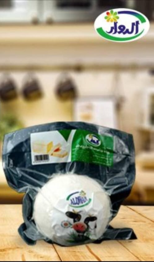 AL-Dawar Buffalo Butter-زبدة جاموسي فلاحي