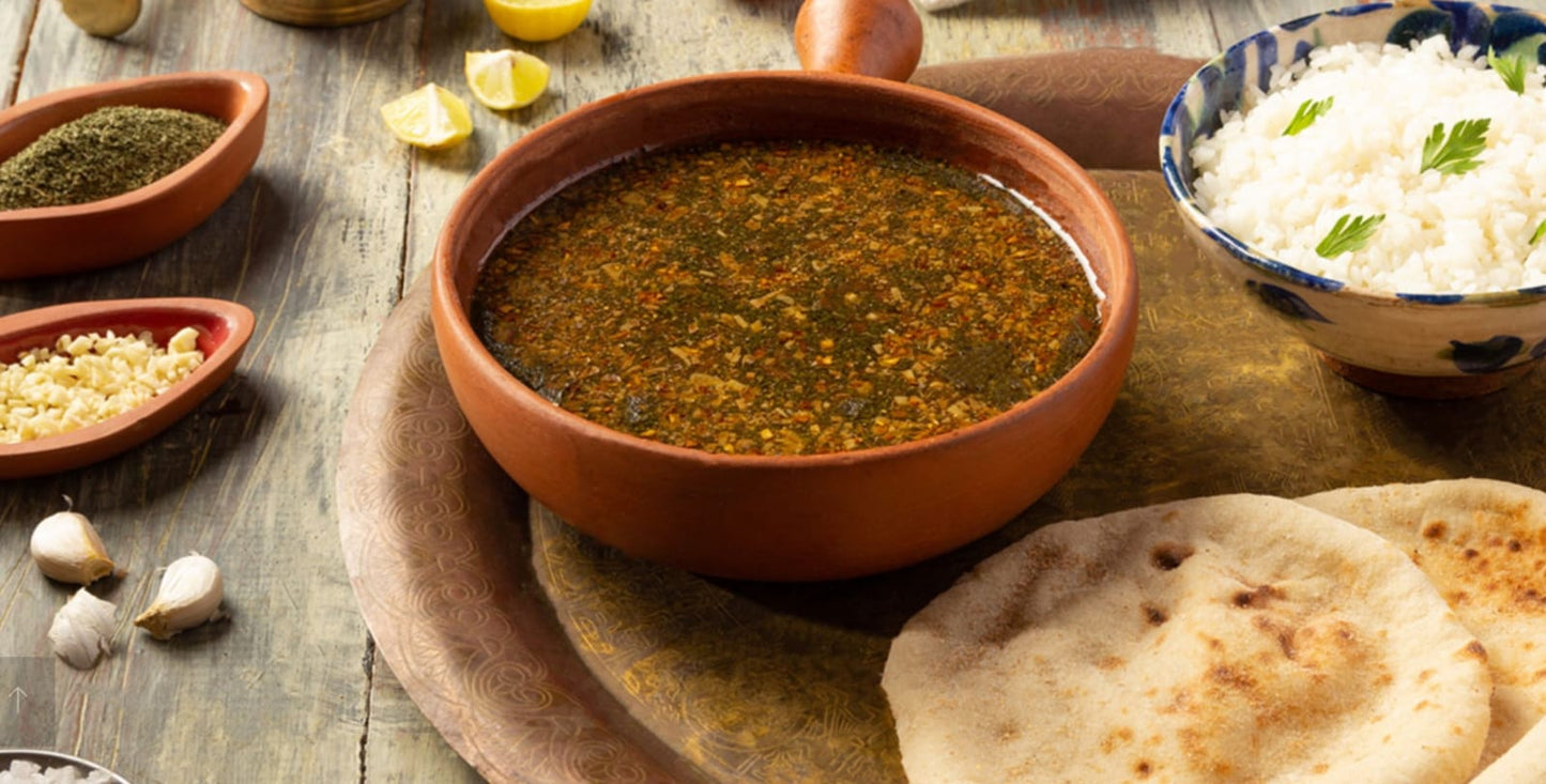 ملوخية مجففة