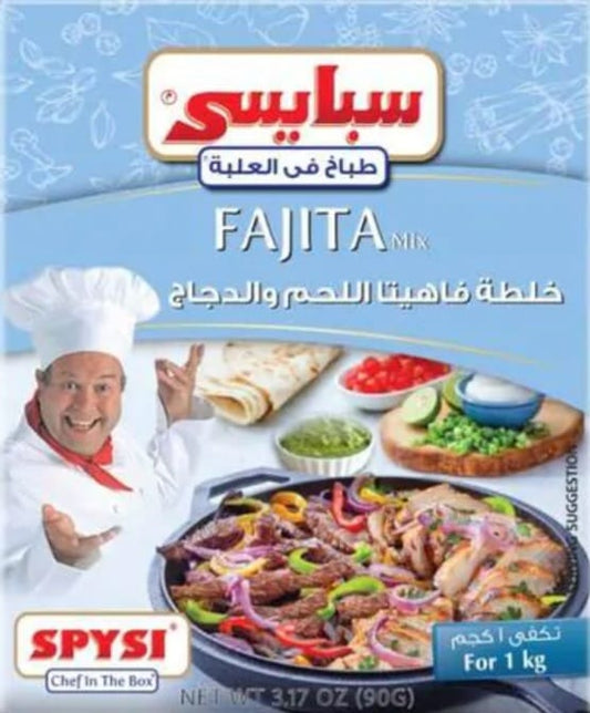 سبايسي بهارات فهيتا او سمك