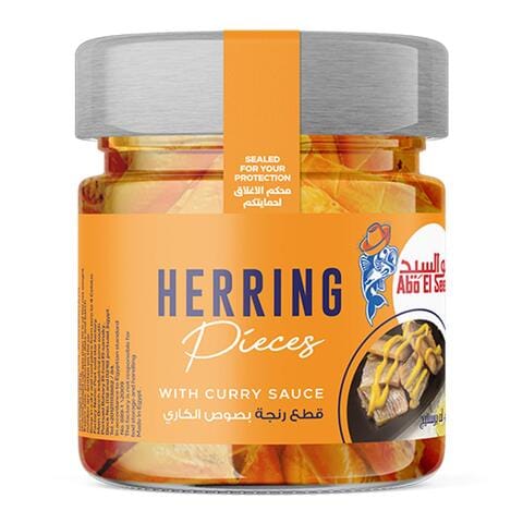Abo El Seed Herring Fillets رنجة بالكاري