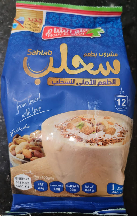 سحلب حلو الشام