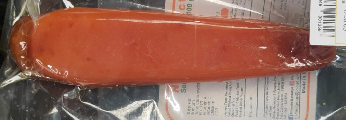 بطارخ حميد homaid Bottarga