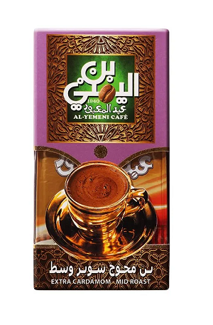 Abdel Maboud assorted Turkish Coffee
