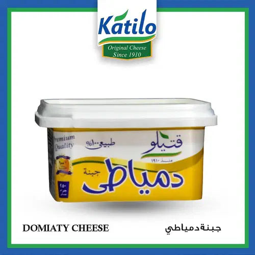 Katilo-100% natural cheese