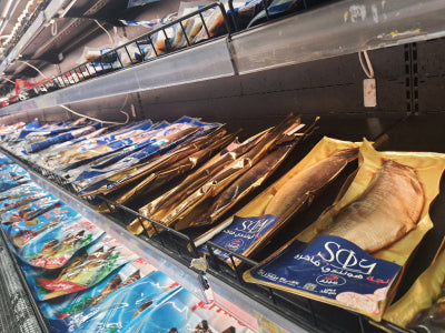 Abo El Seed Premium Salted Mullet fish headless and eviscerated