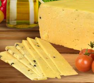 Egyptian Roumi Cheese-جبنة رومي