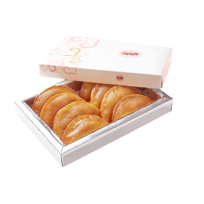 Qatayef With Nuts-قطايف مكسرات