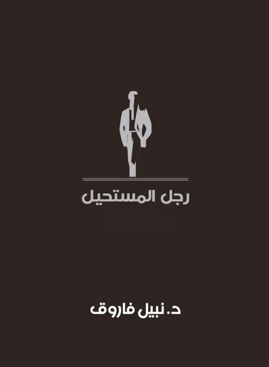 ýýýýýýýýýý ýýýýýý ýýýýýýýýýýýýýýýý (8) ýýýýýýýýýýýý + (160) ýýýýýý