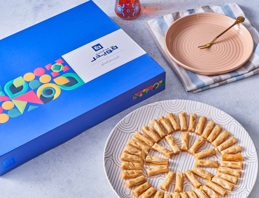 Baklava With Nuts-بقلاوة مكسرات
