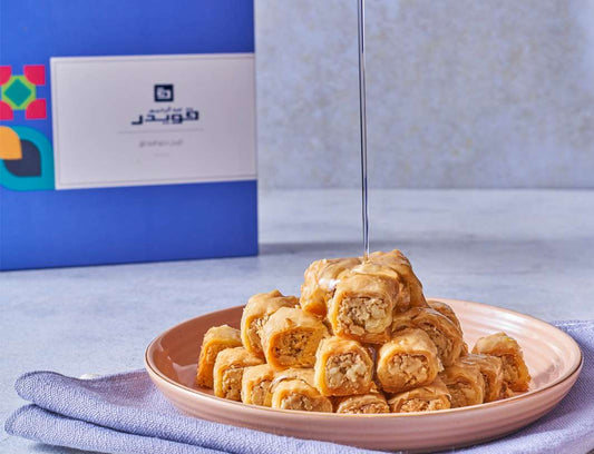 Baklava With Cashews Koueider