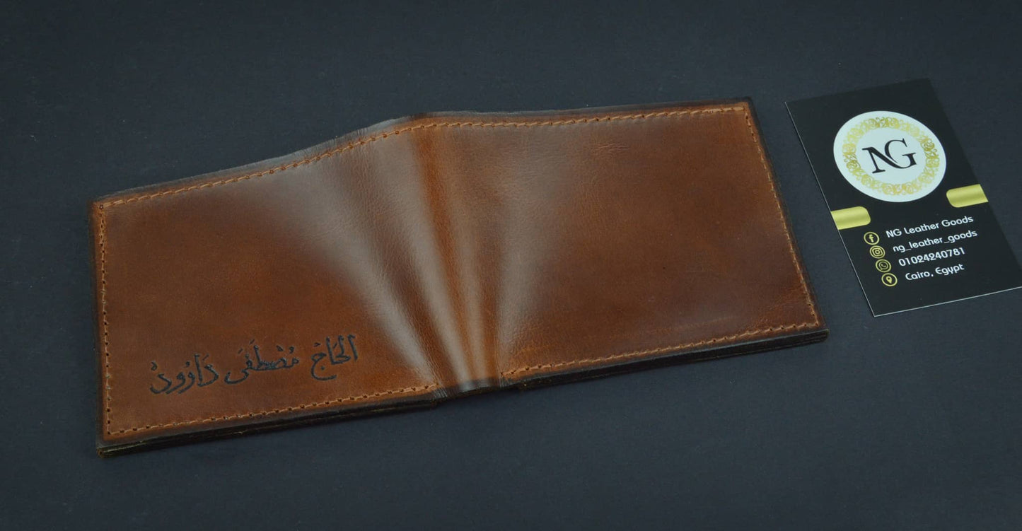 محفظة جلدية هافان NG