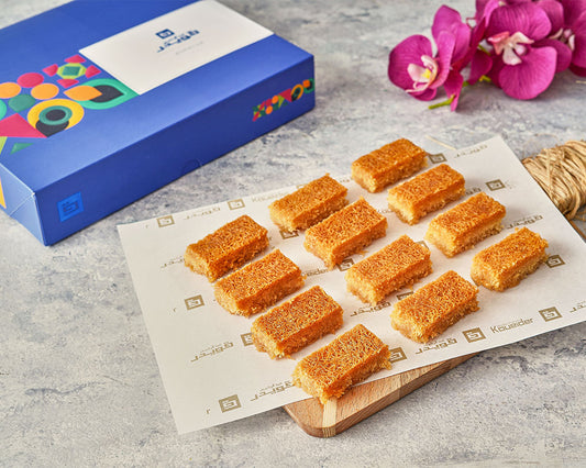 Plain Kunafa Koueider