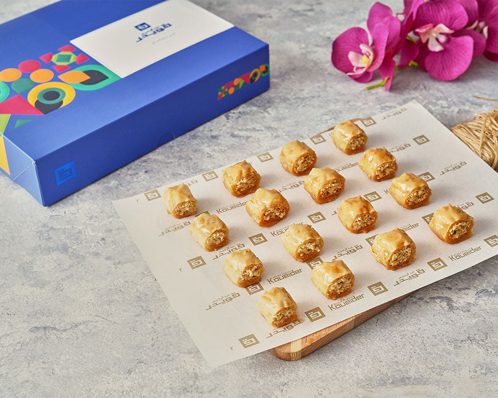 Baklava With Cashews Koueider