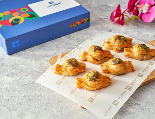 Baklava Ayoun Safia Koueider