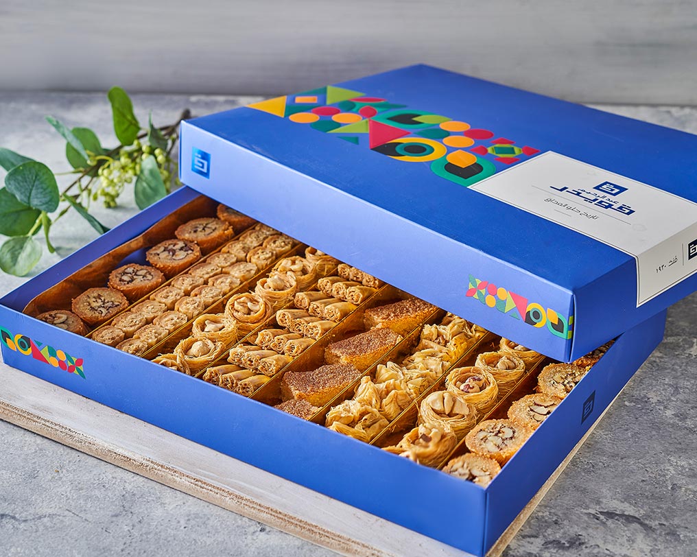 حلويات شرقية مشكل بالفستق علبة صغيرة 1.3 كجم