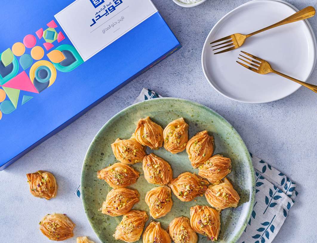 Baklava Oyoun Al Sultan Koueider