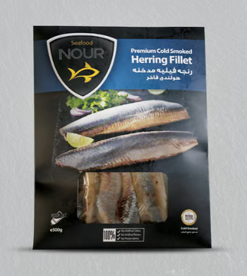 Smoked Herrings Fillet رنجة مدخنة فليه