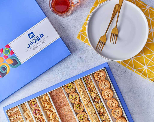 Luxurious Oriental Sweets Box Koueider