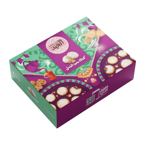 كحك العيد فى امريكا