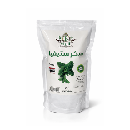 100% Natural Stevia Powder نبات ستيفيا بودر طبيعي