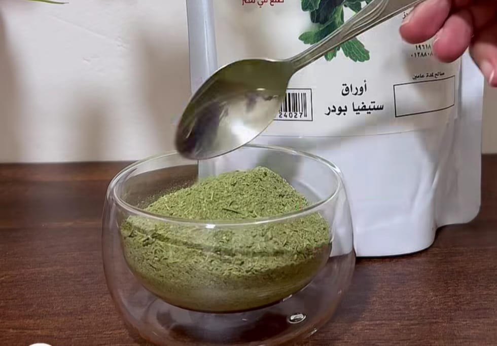 100% Natural Stevia Powder نبات ستيفيا بودر طبيعي