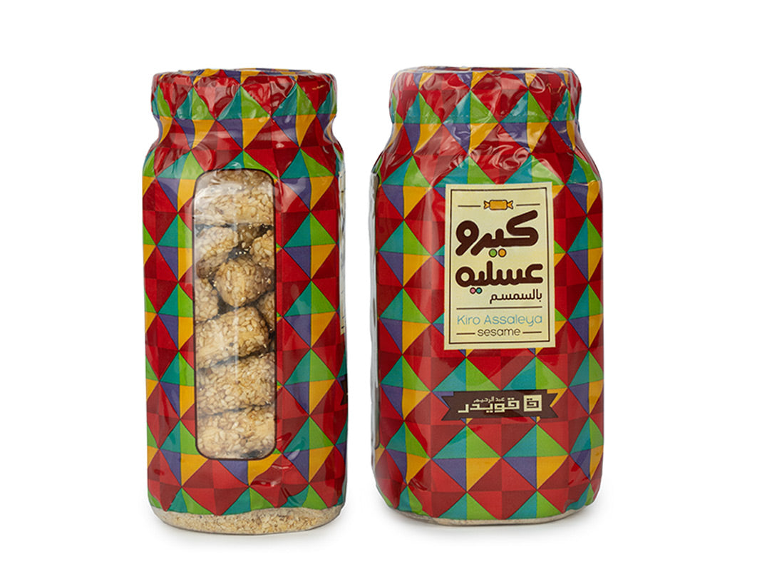 Asalya With Sesame-عسلية سمسم