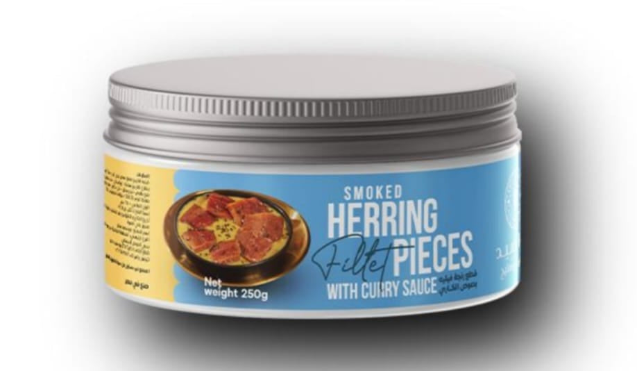 Abo El Seed Herring Fillets With oil 3 flavors