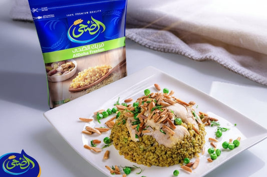 Al Doha Freekeh-فريك الضحى