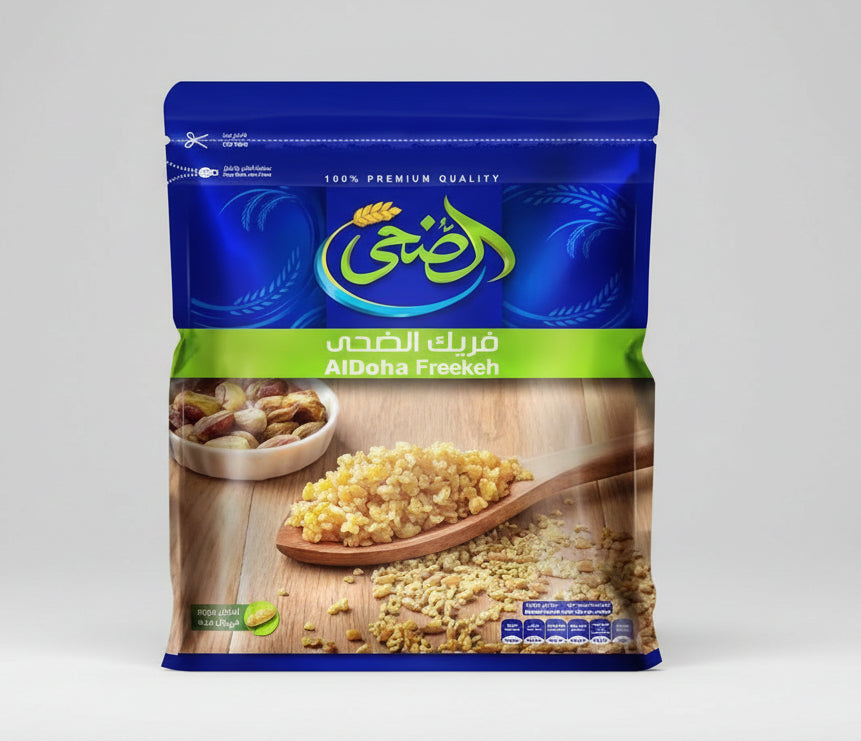 Al Doha Freekeh