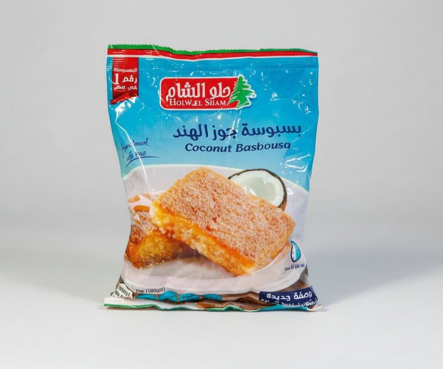 Basbousa flour-دقيق بسبوسة