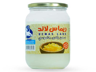 Buffalo Ghee 100% Natural سمن بلدي جاموسي