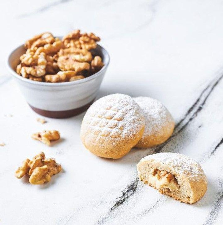 Egyptian Eid Kahk | Tortina Assorted Cookies