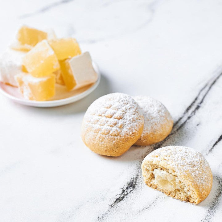 Egyptian Eid Kahk | Tortina Assorted Cookies