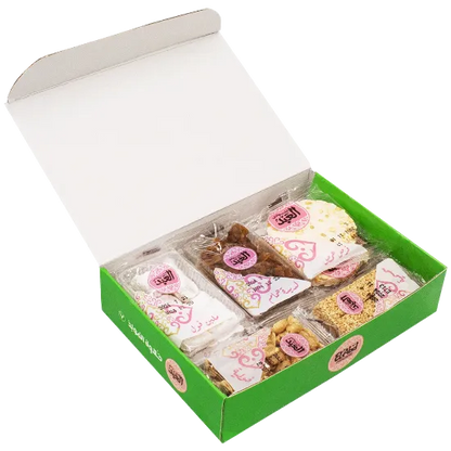 El Abd Mouled Pack (7)